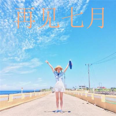 模拟狼生中文版下载