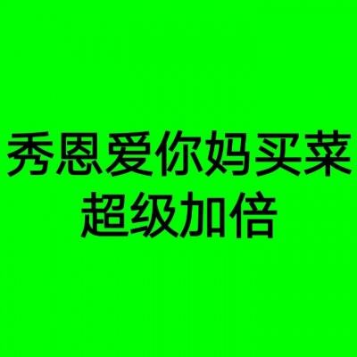 迷你世界0.42.0官方版下载